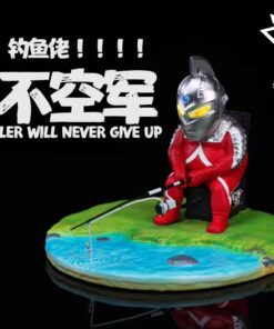 Super Studio - Ultraman Fishing Seven [Pre-Order]