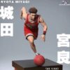 Play Fat Dunk Studio-Slam Ryota Miyagi [Pre-Order] Deposit