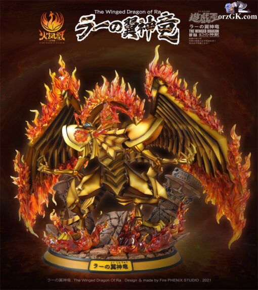 Fire Phenix Studio - Yu-Gi-Oh The Winged Dragon Of Ra [Pre-Order Closed] Full Payment Yugioh