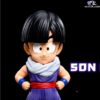 C-Studio - Dragon Ball Namek Chapter -- Son Gohan [Pre-Order]