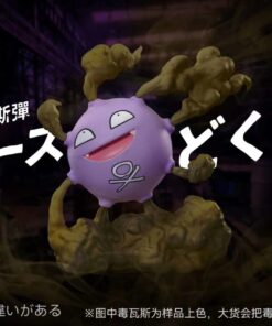 Andy Studio - Pokémon Skill Museum #3: Koffing × Poison Gas [Pre-Order]