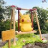 Bkw Studio - Pokémon Swing Up Duck Pikachu[Pre-Order]
